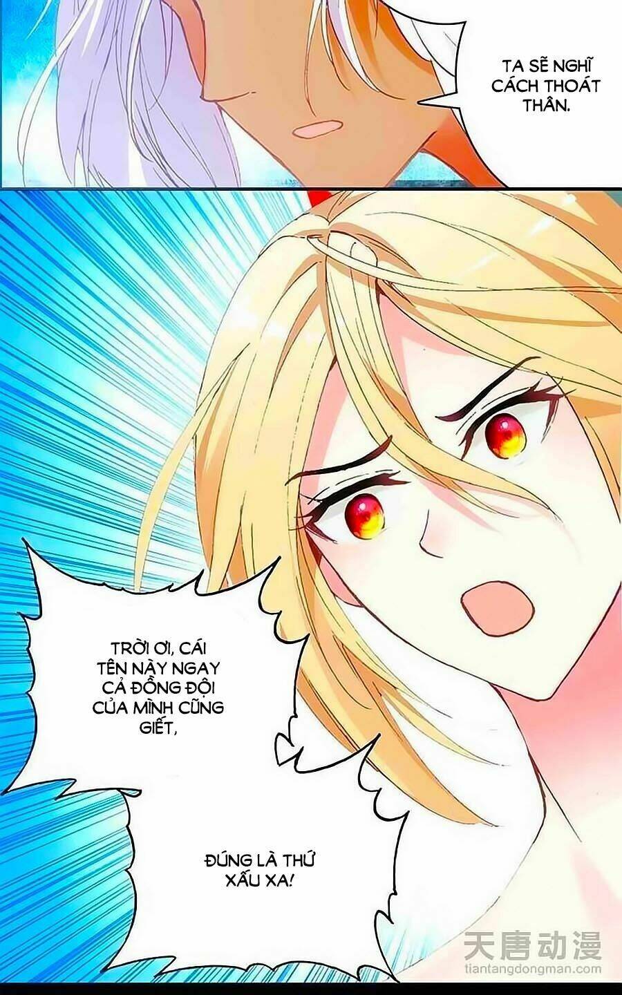 Cái Quần Nhà Ta Thành Tinh Rồi - Chapter 14 - Page 8