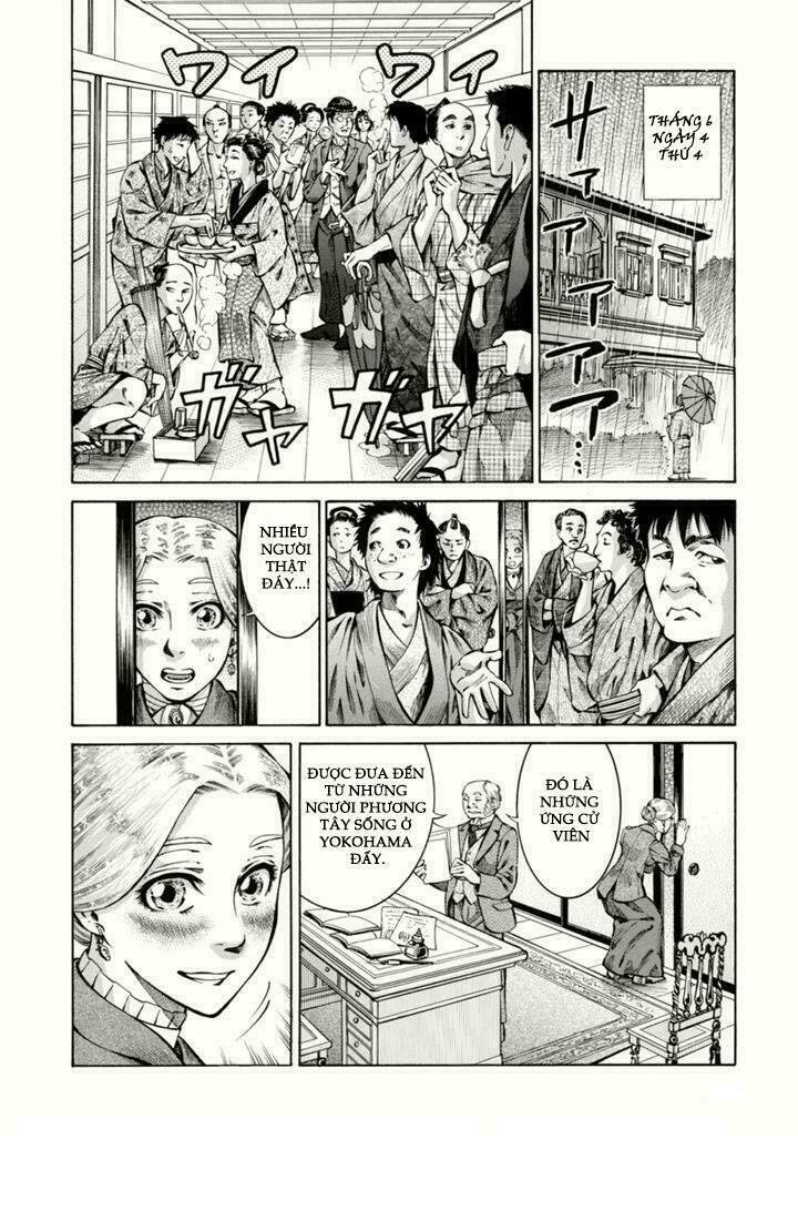 Fushigi No Kuni No Bird 2013 - Chapter 1 - Page 10