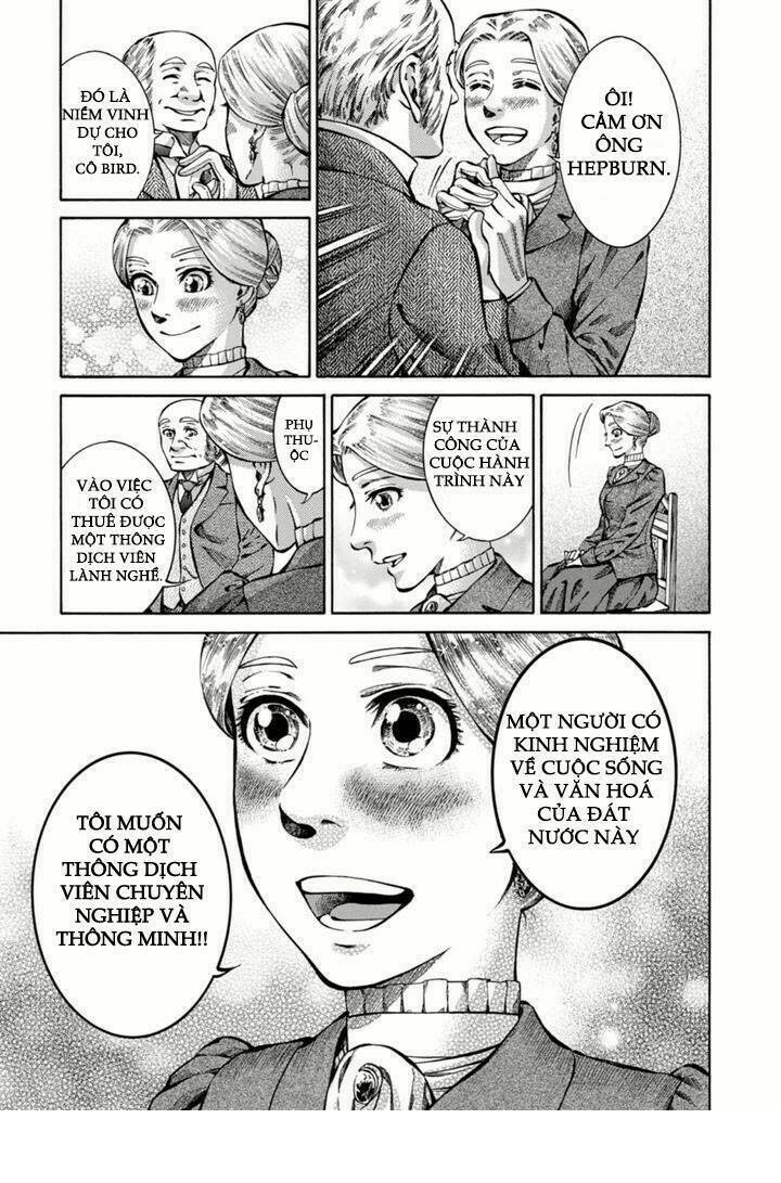 Fushigi No Kuni No Bird 2013 - Chapter 1 - Page 11