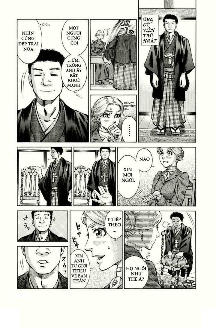 Fushigi No Kuni No Bird 2013 - Chapter 1 - Page 13