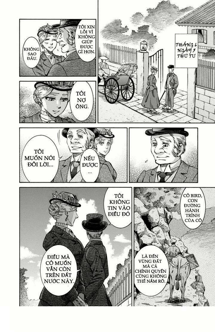 Fushigi No Kuni No Bird 2013 - Chapter 1 - Page 20