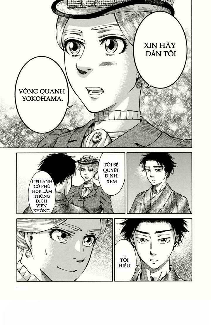 Fushigi No Kuni No Bird 2013 - Chapter 1 - Page 27