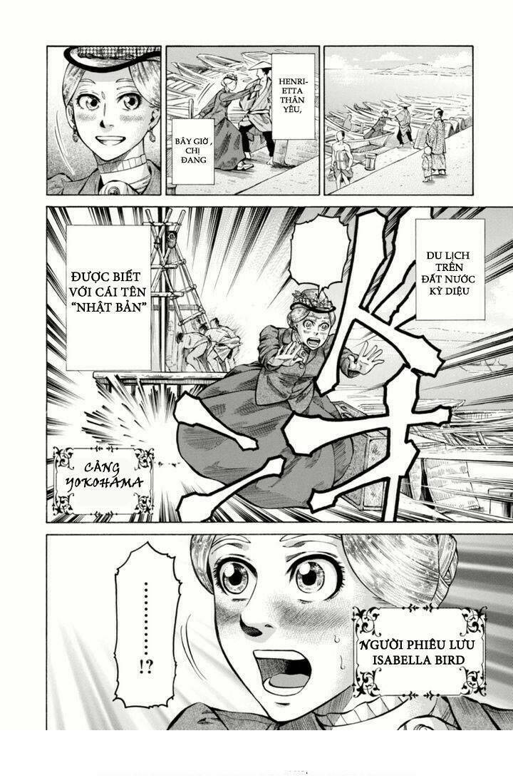 Fushigi No Kuni No Bird 2013 - Chapter 1 - Page 6