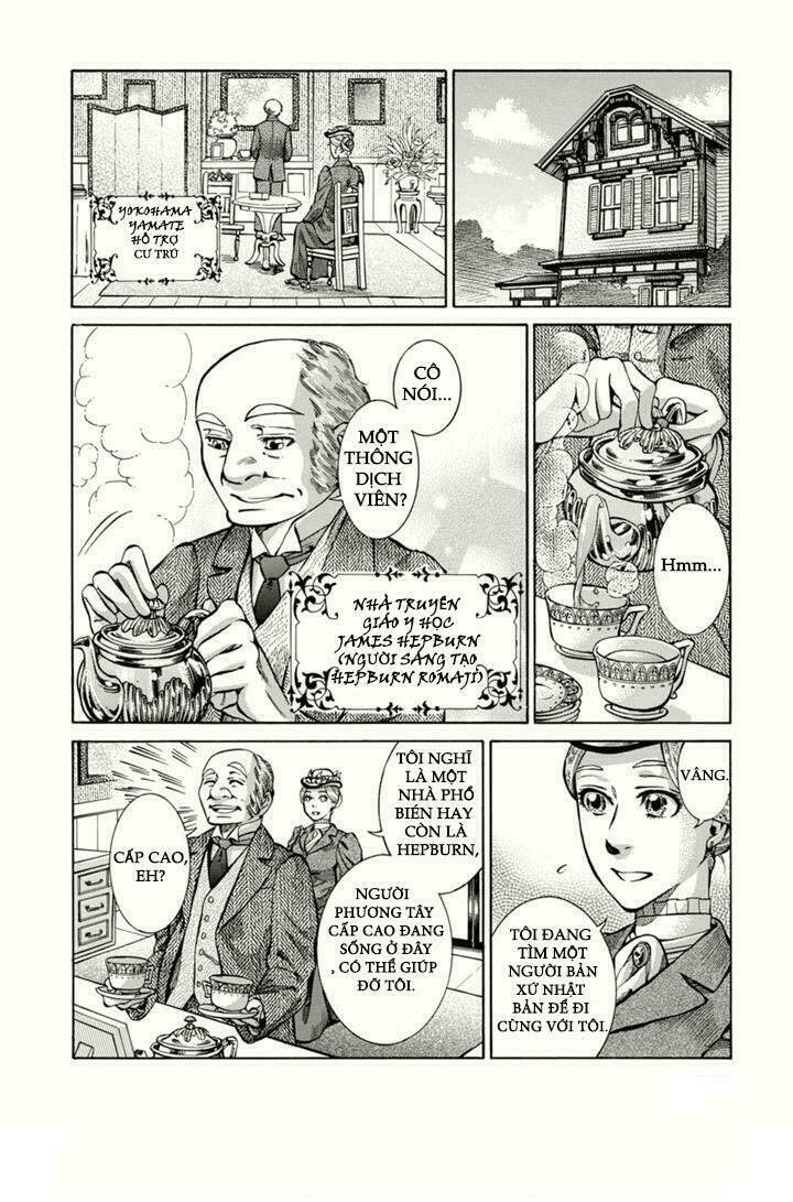 Fushigi No Kuni No Bird 2013 - Chapter 1 - Page 8