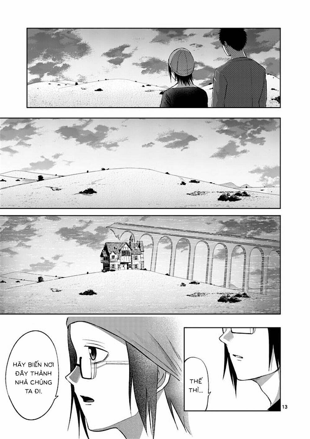 Good Night World - Chapter 52 - Page 11