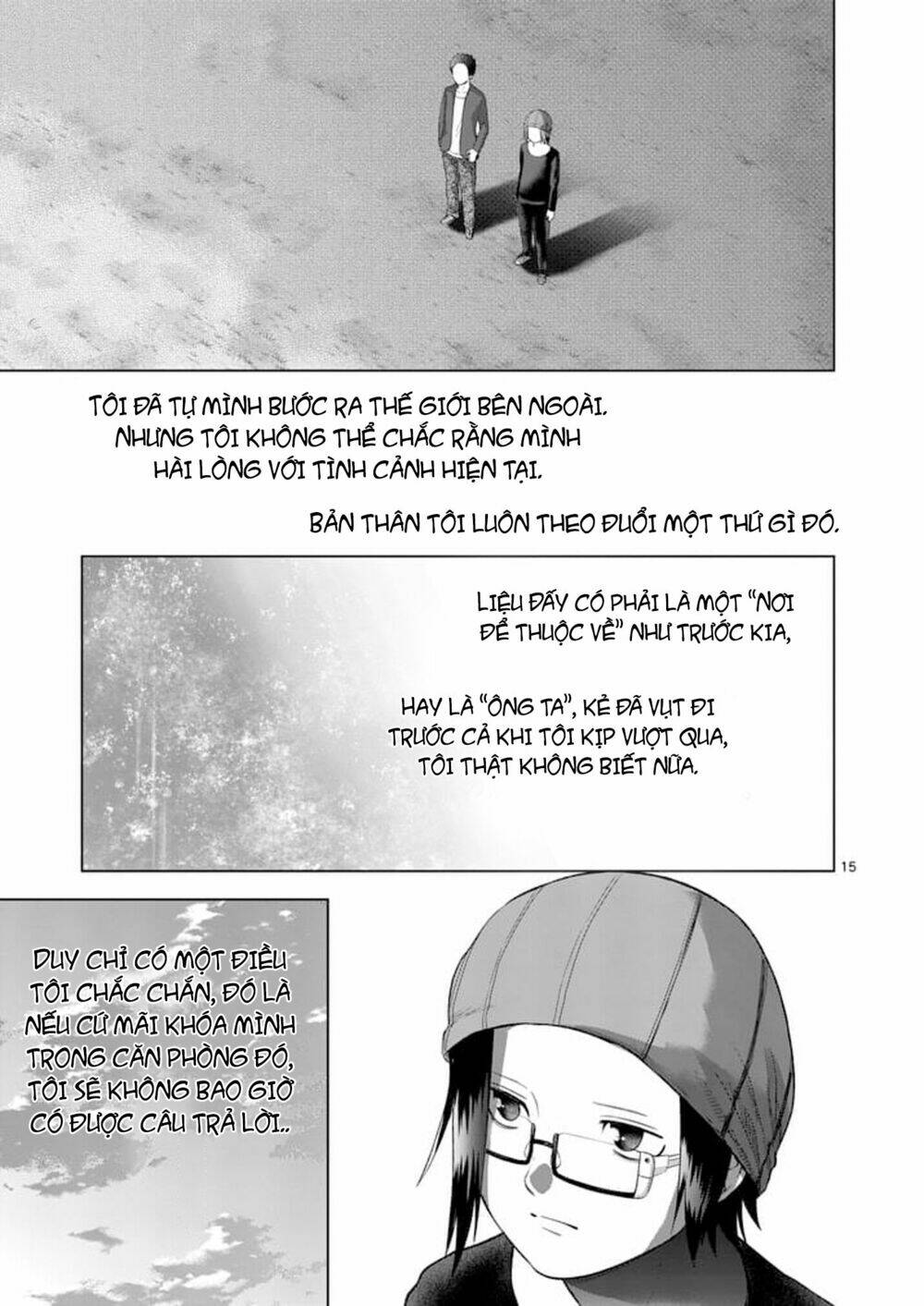 Good Night World - Chapter 52 - Page 13