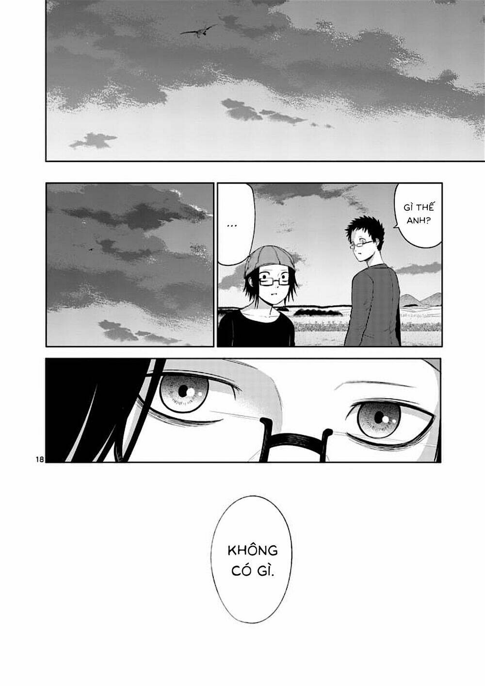 Good Night World - Chapter 52 - Page 16