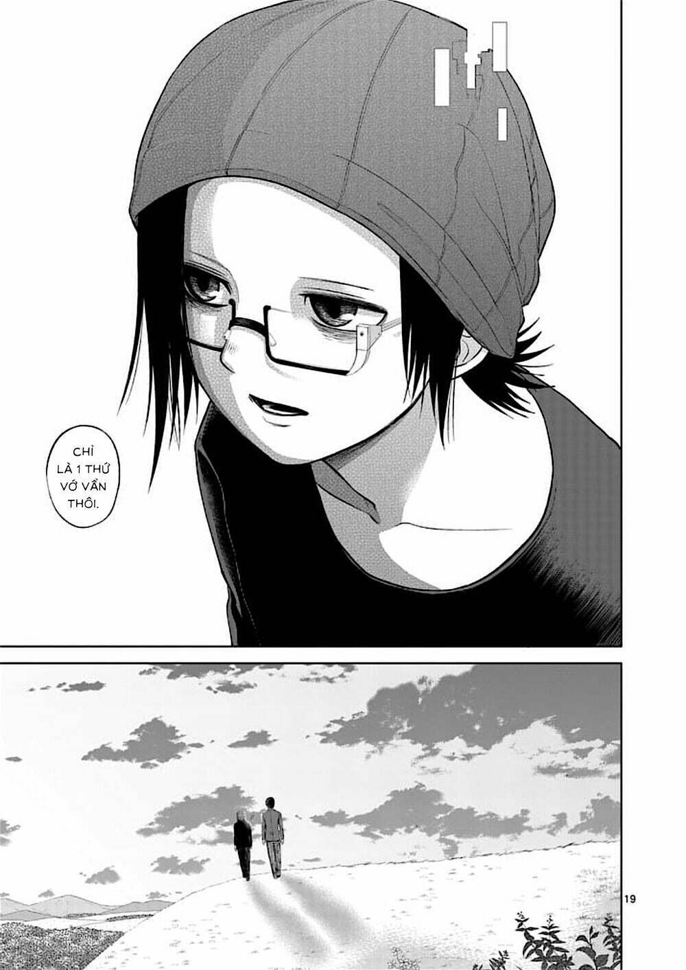 Good Night World - Chapter 52 - Page 17