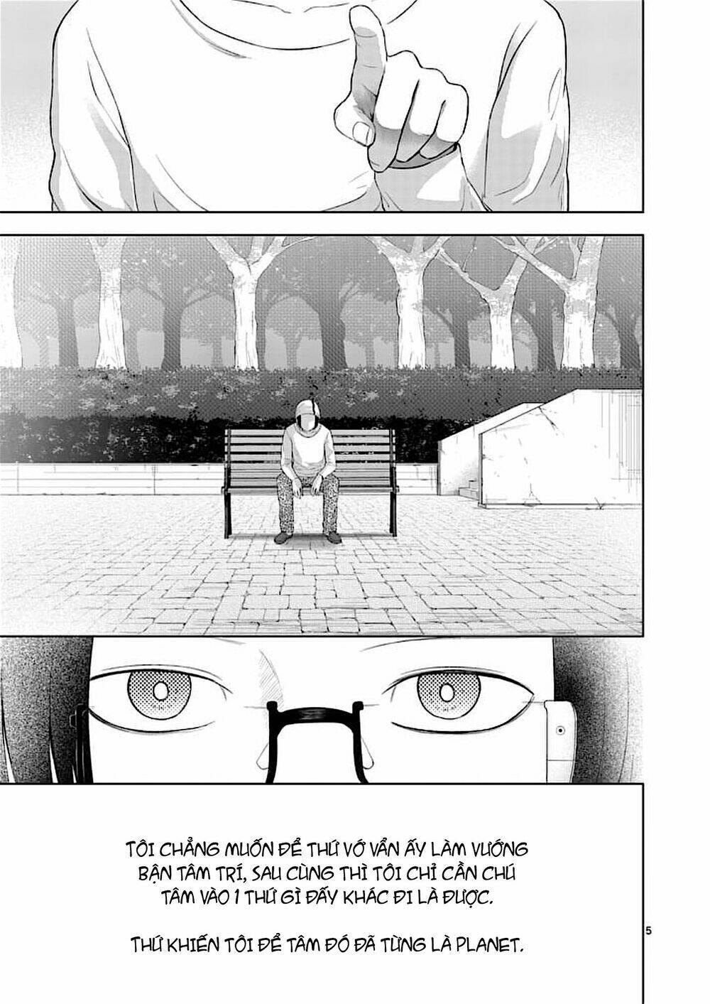 Good Night World - Chapter 52 - Page 3