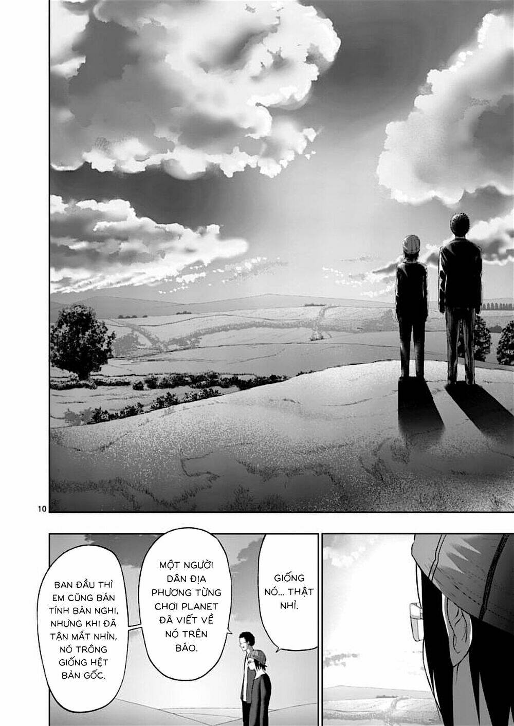 Good Night World - Chapter 52 - Page 8