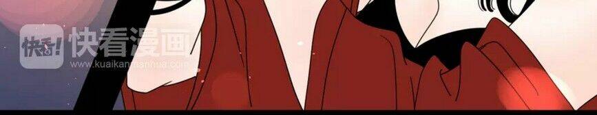 Sự Lãng Mạn Cố Chấp - Chapter 1 - Page 12