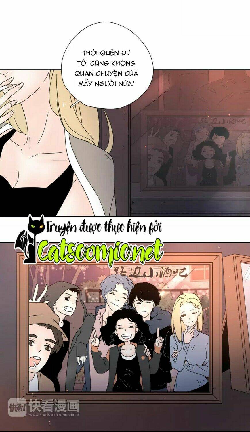 Sự Lãng Mạn Cố Chấp - Chapter 1 - Page 16