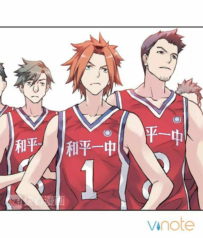 Thanh Không Chi Hạ - Chapter 4 - Page 13