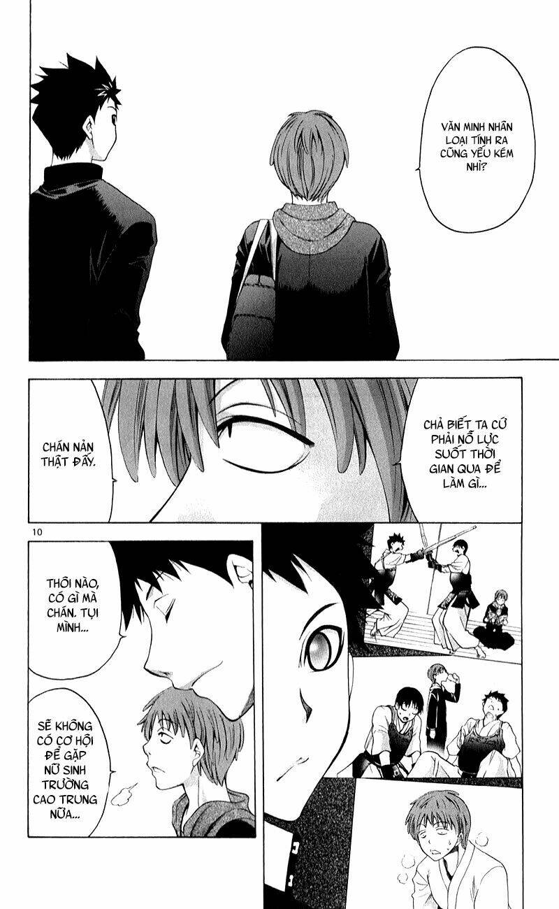 Nani mo Nai Kedo Sora wa Aoi - Chapter 1 - Page 10