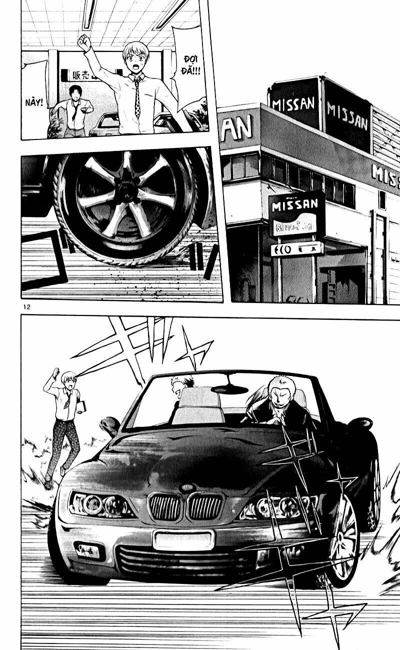 Nani mo Nai Kedo Sora wa Aoi - Chapter 1 - Page 12