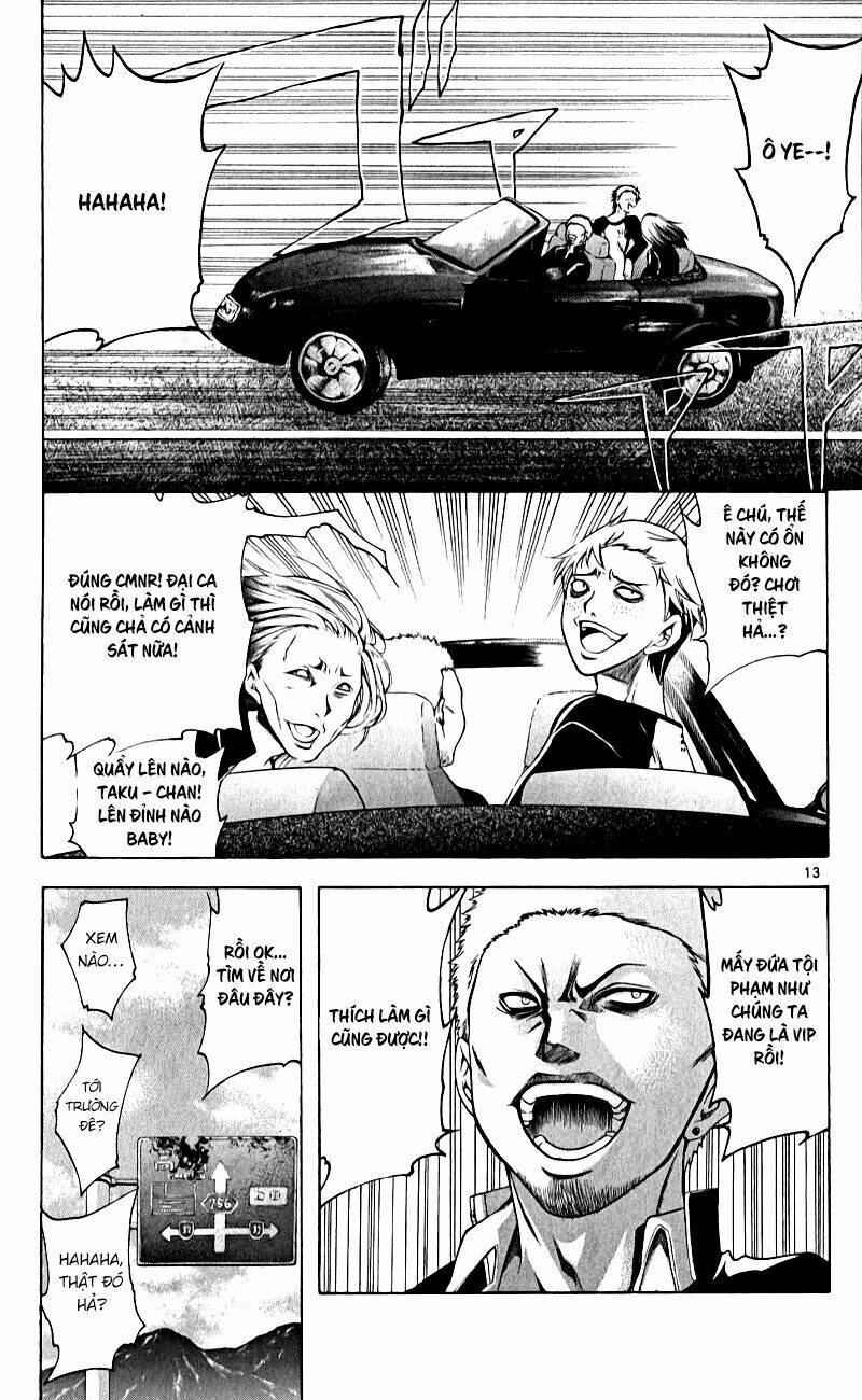 Nani mo Nai Kedo Sora wa Aoi - Chapter 1 - Page 13