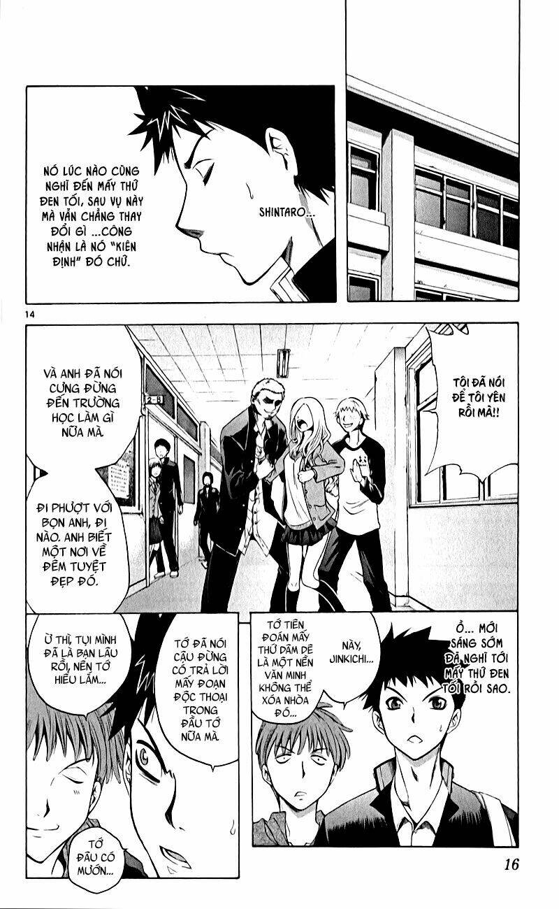 Nani mo Nai Kedo Sora wa Aoi - Chapter 1 - Page 14