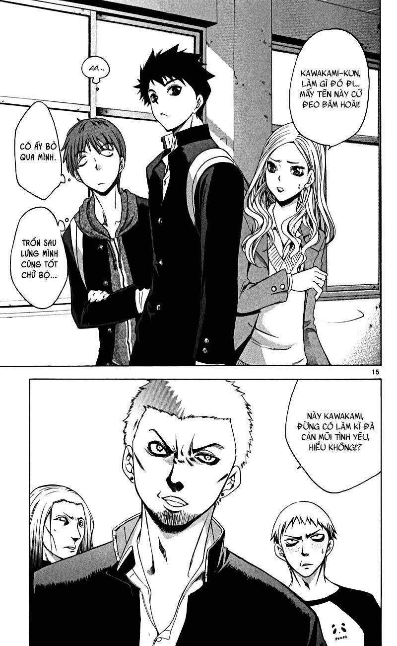 Nani mo Nai Kedo Sora wa Aoi - Chapter 1 - Page 15