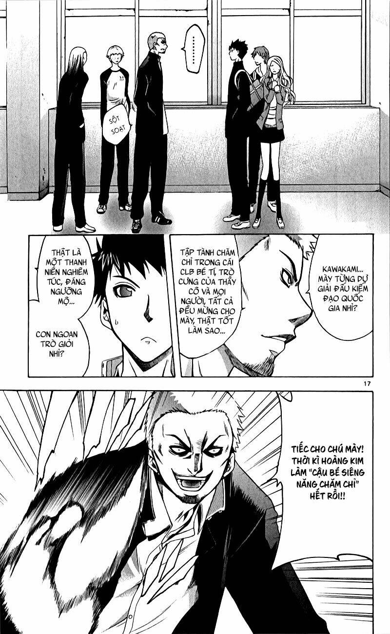 Nani mo Nai Kedo Sora wa Aoi - Chapter 1 - Page 17