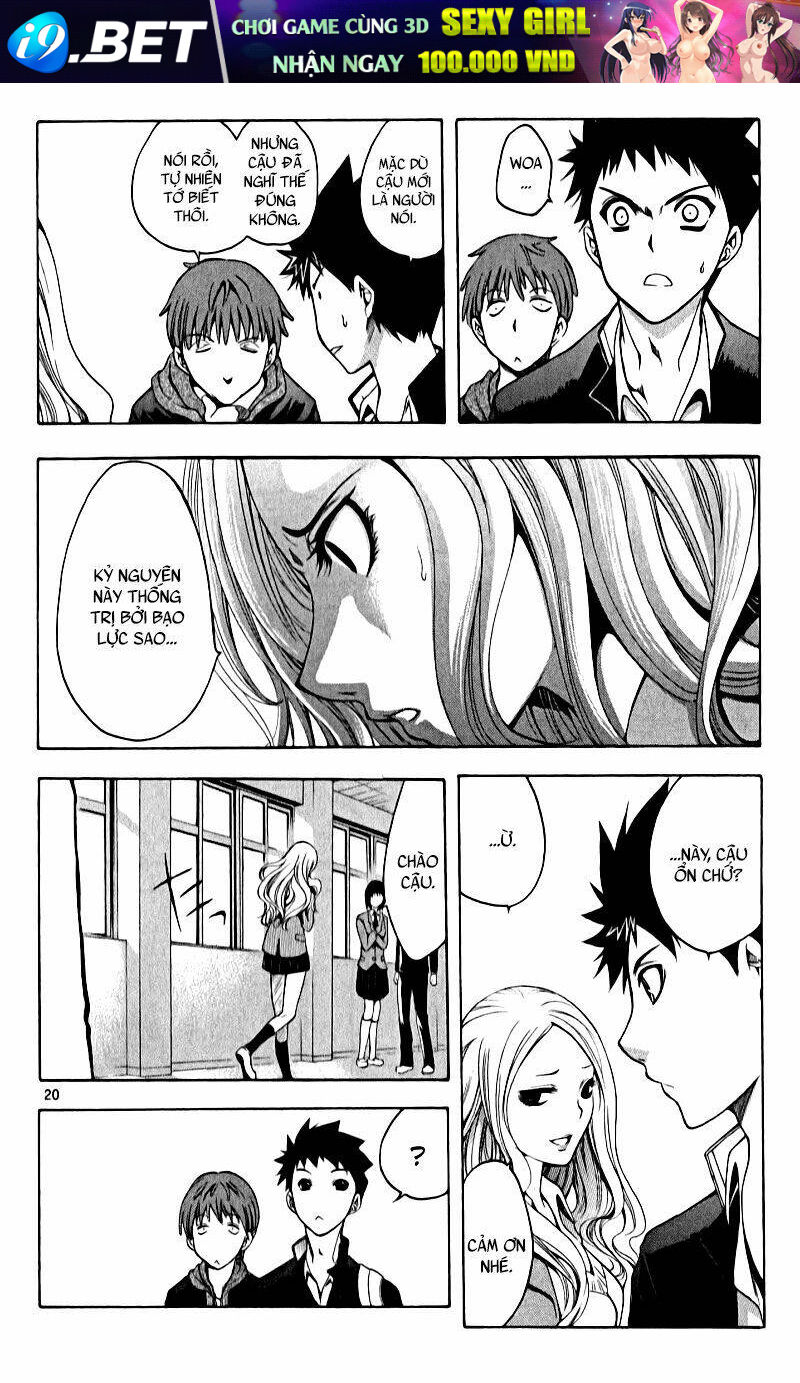 Nani mo Nai Kedo Sora wa Aoi - Chapter 1 - Page 20