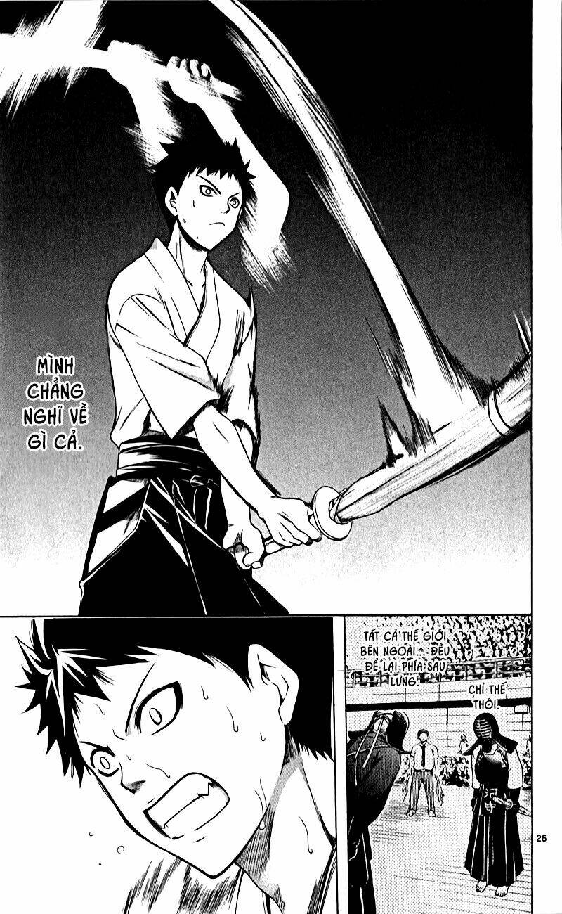 Nani mo Nai Kedo Sora wa Aoi - Chapter 1 - Page 25