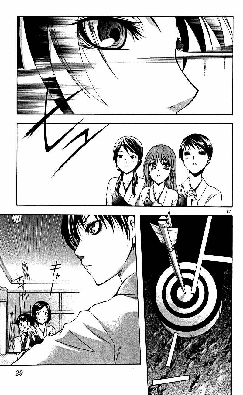 Nani mo Nai Kedo Sora wa Aoi - Chapter 1 - Page 27