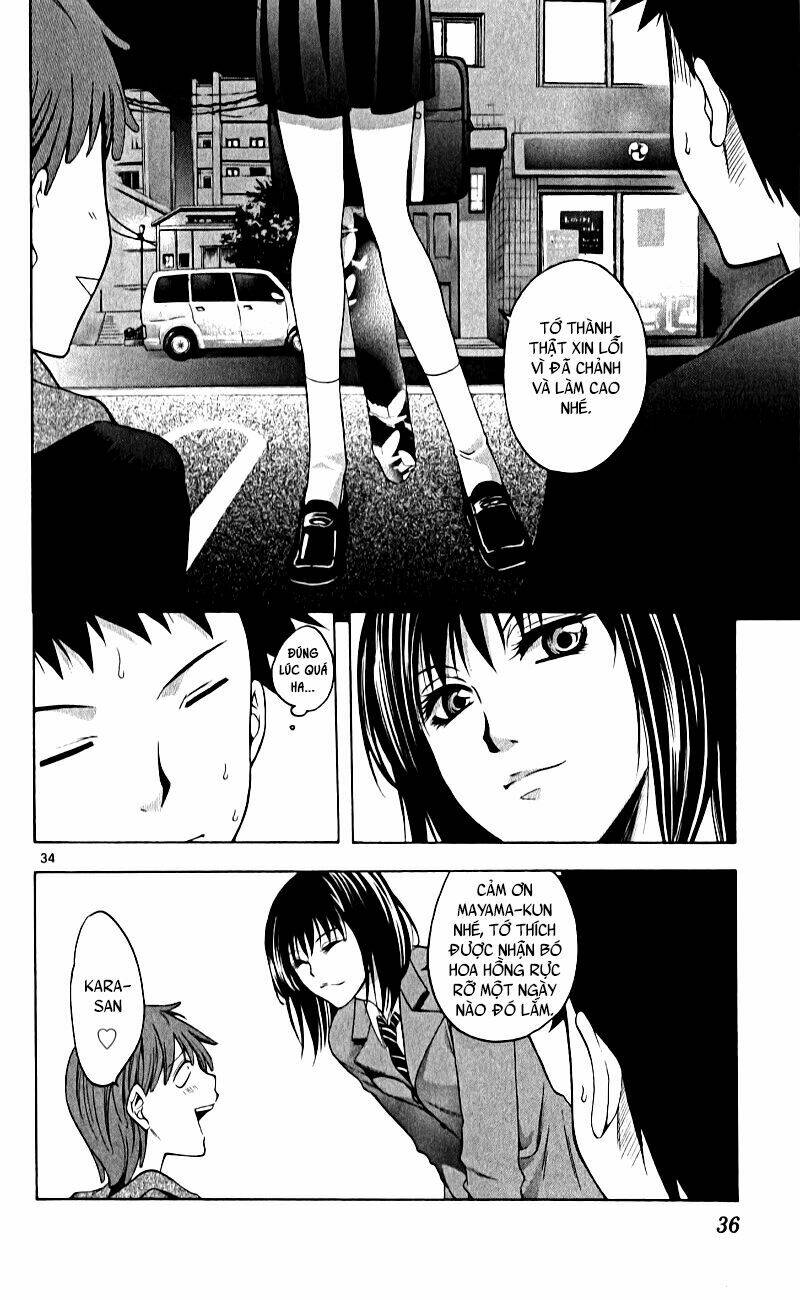 Nani mo Nai Kedo Sora wa Aoi - Chapter 1 - Page 34