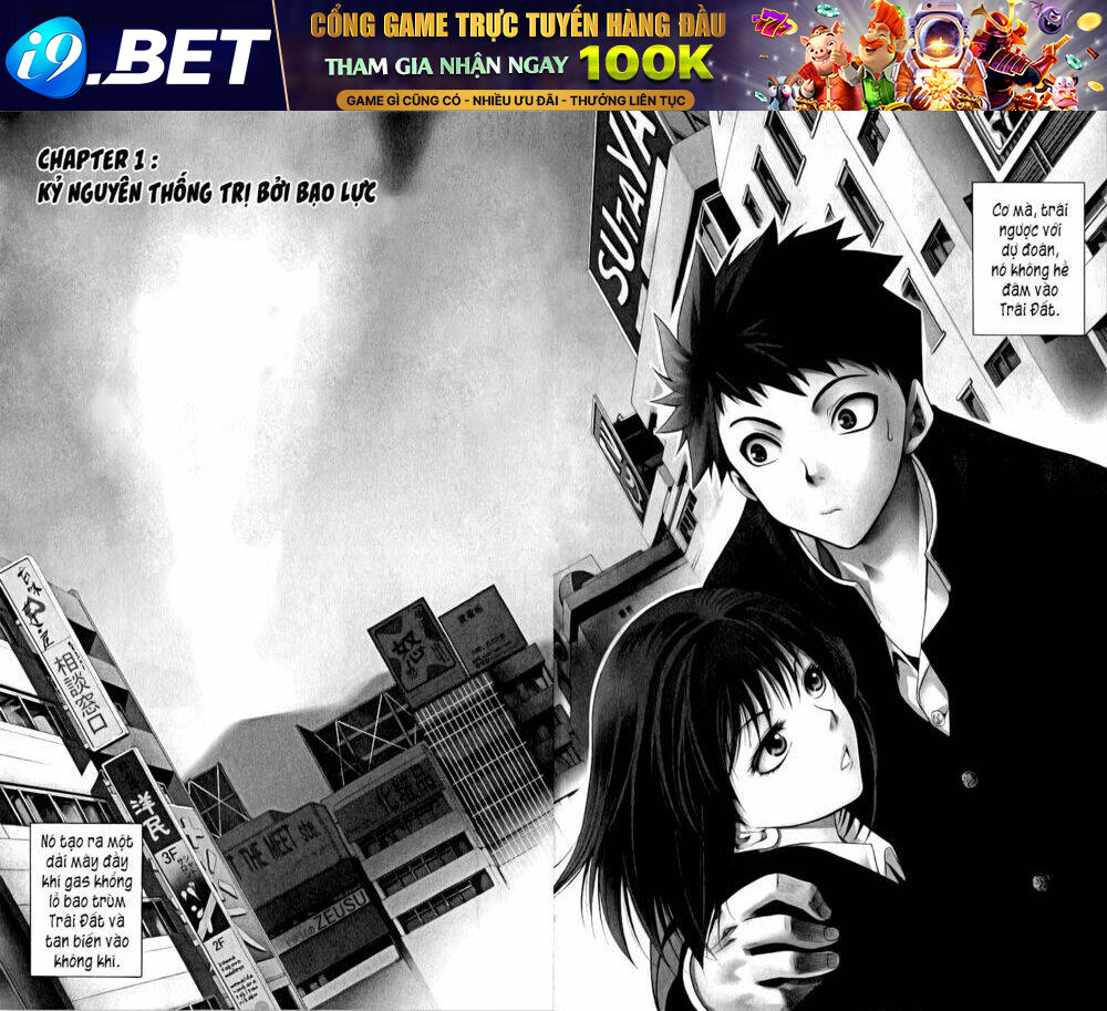 Nani mo Nai Kedo Sora wa Aoi - Chapter 1 - Page 3