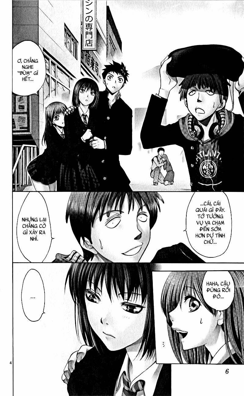 Nani mo Nai Kedo Sora wa Aoi - Chapter 1 - Page 4