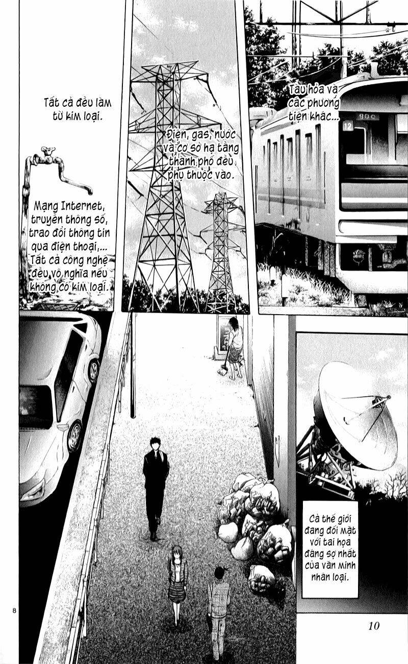 Nani mo Nai Kedo Sora wa Aoi - Chapter 1 - Page 8