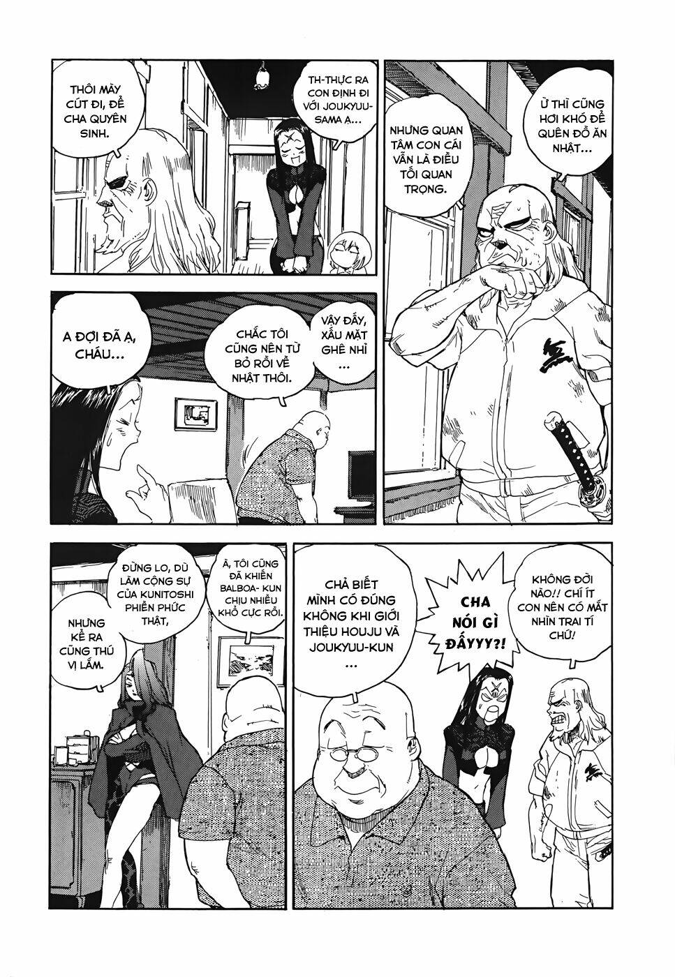 Aiki - Chapter 98 - Page 6
