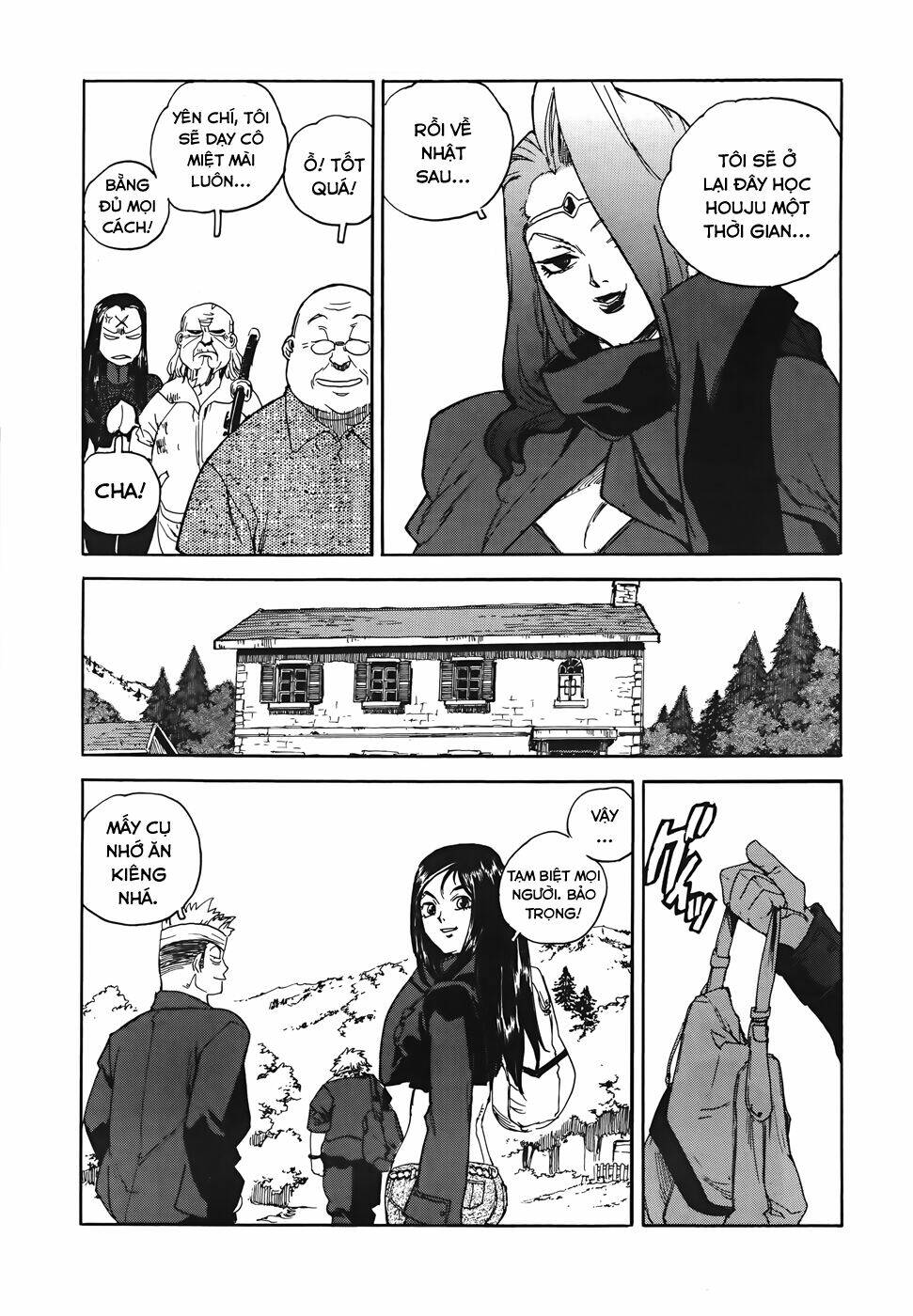 Aiki - Chapter 98 - Page 7