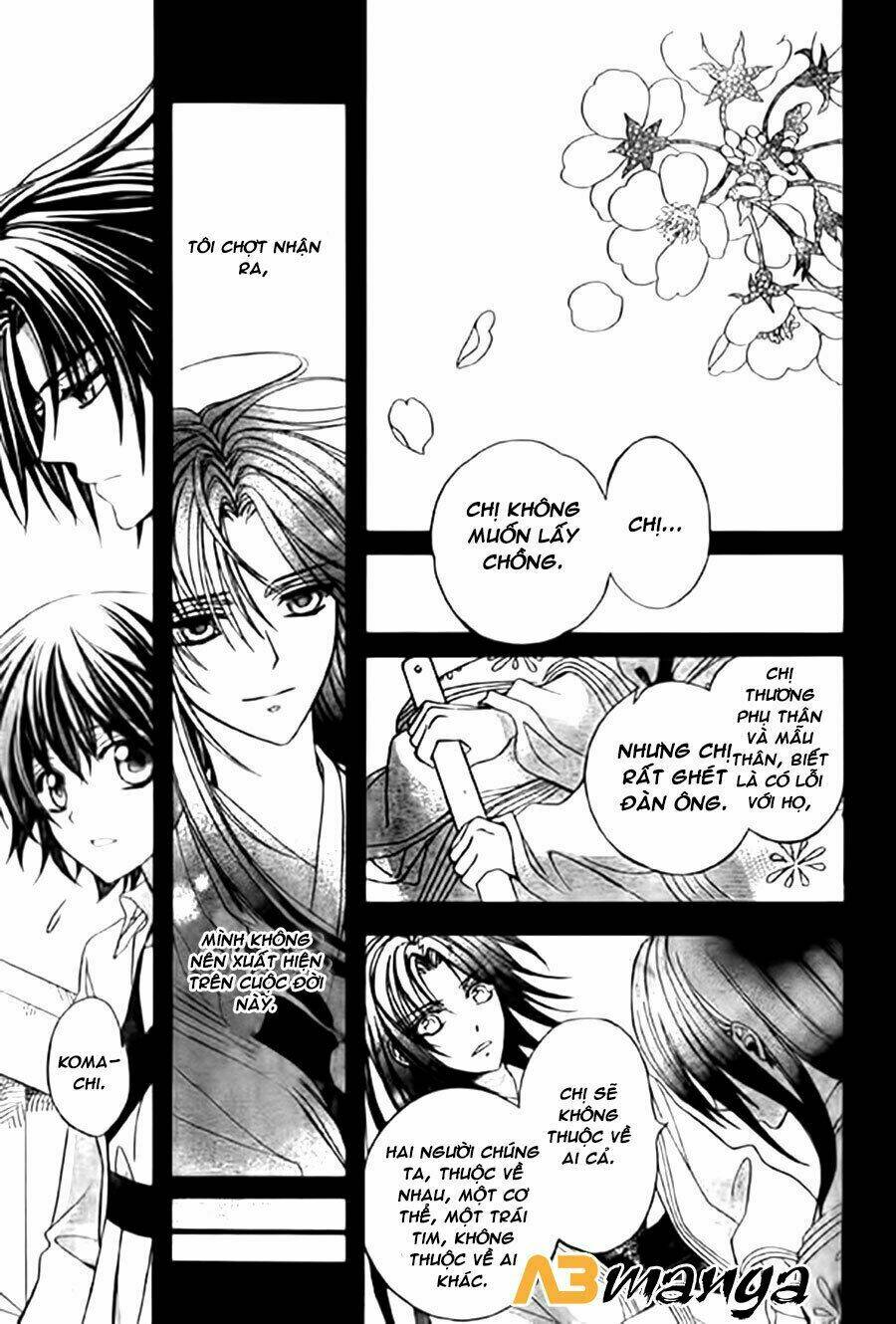 Ayahatori Shoukanjou - Chapter 10 - Page 13