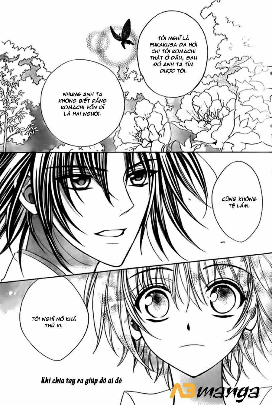 Ayahatori Shoukanjou - Chapter 10 - Page 17