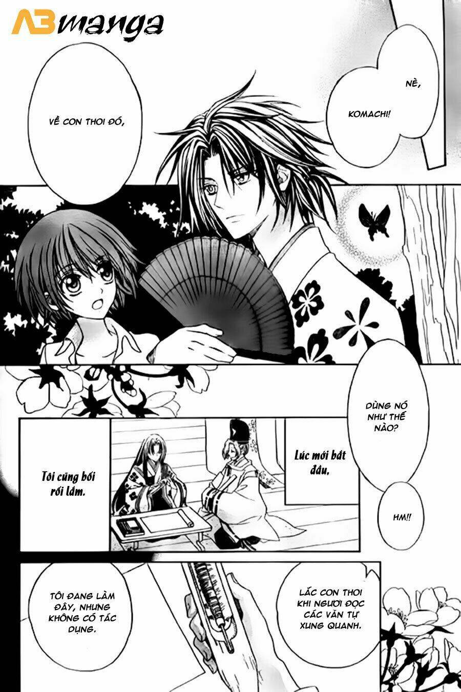 Ayahatori Shoukanjou - Chapter 10 - Page 19