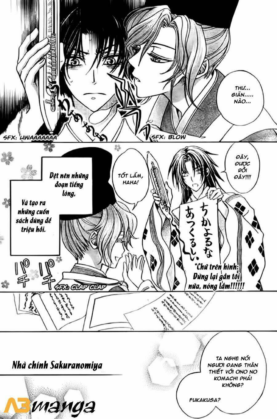 Ayahatori Shoukanjou - Chapter 10 - Page 20