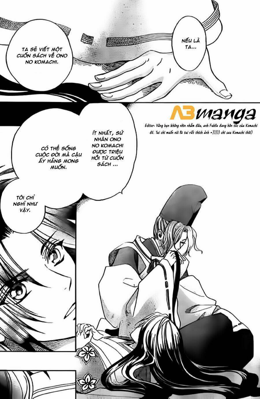 Ayahatori Shoukanjou - Chapter 10 - Page 24