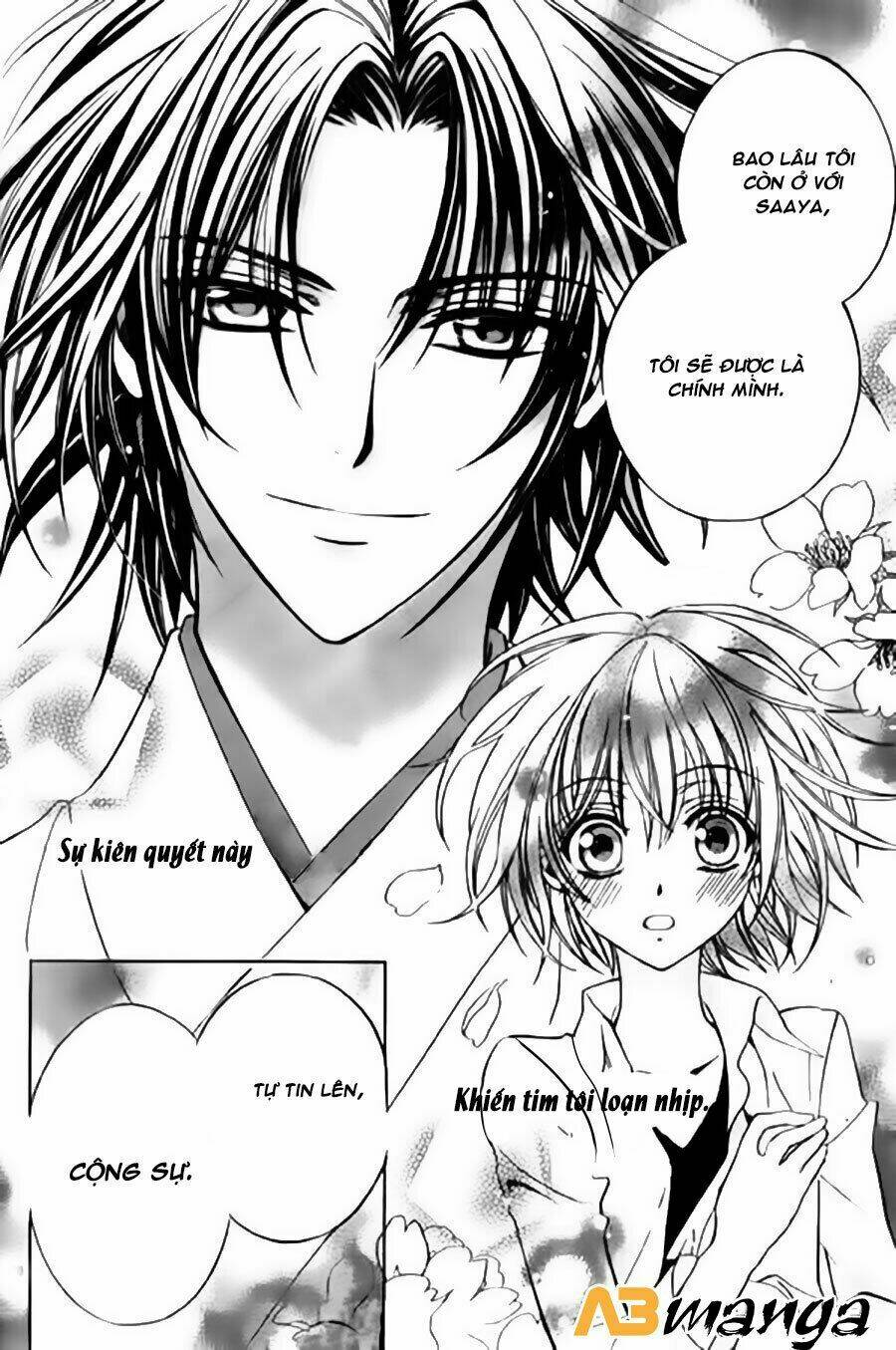 Ayahatori Shoukanjou - Chapter 10 - Page 27