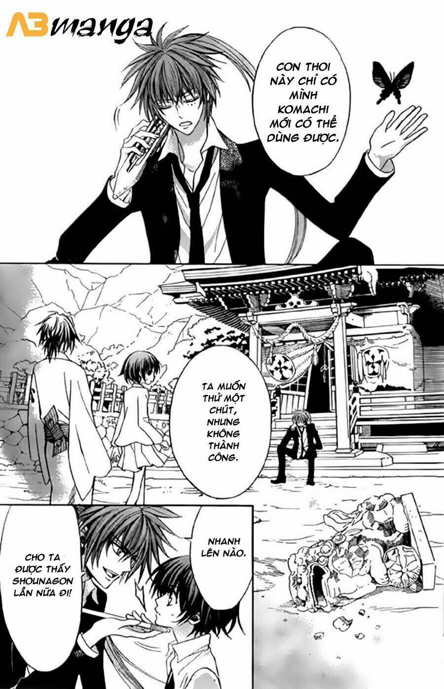 Ayahatori Shoukanjou - Chapter 10 - Page 29