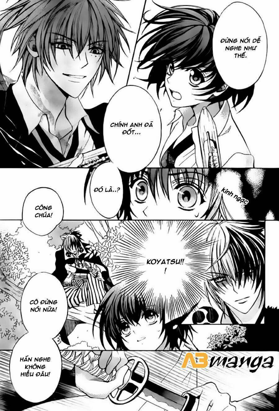 Ayahatori Shoukanjou - Chapter 10 - Page 30