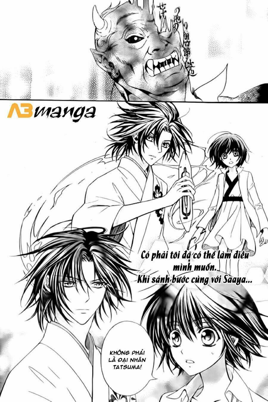 Ayahatori Shoukanjou - Chapter 10 - Page 33