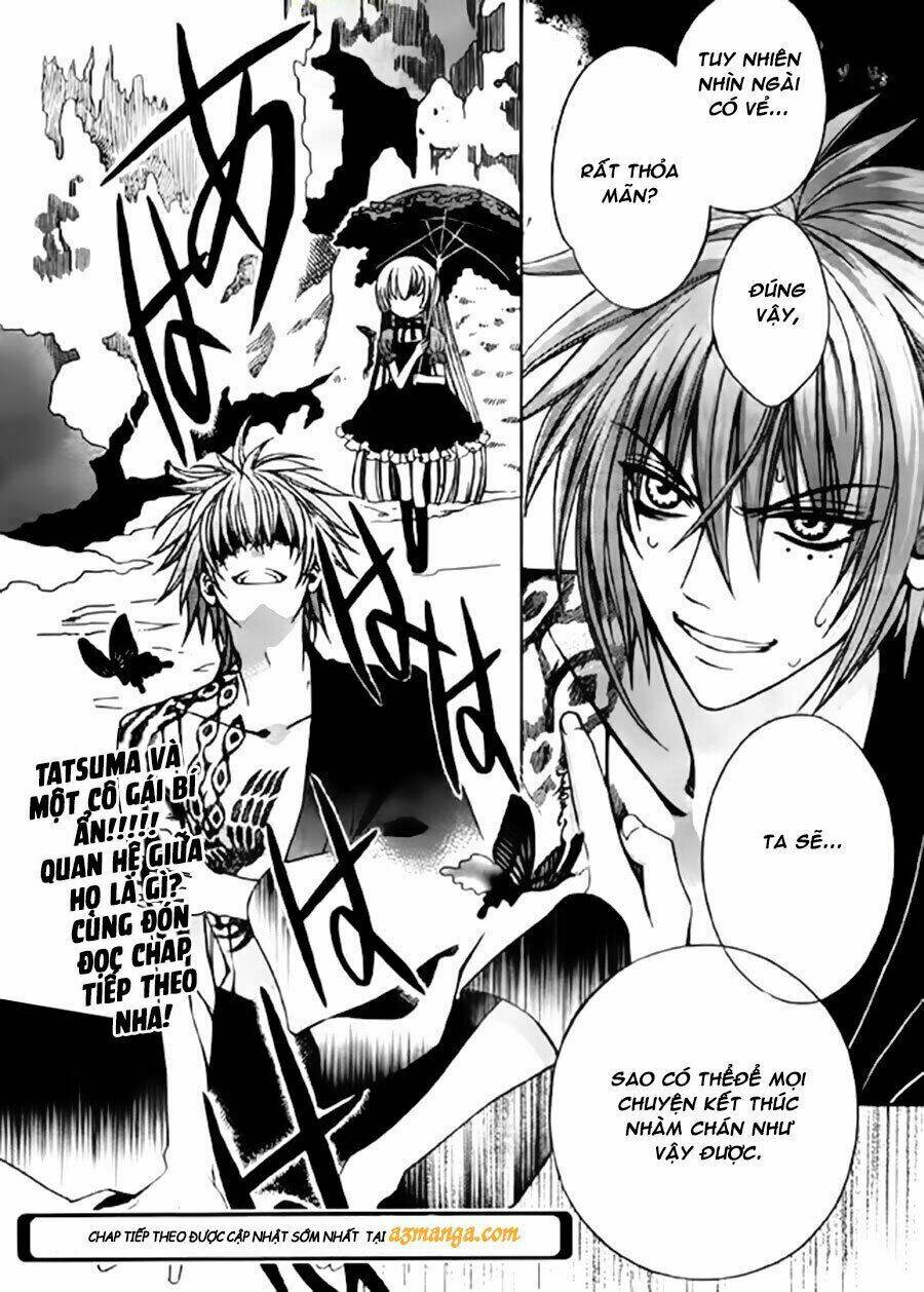 Ayahatori Shoukanjou - Chapter 10 - Page 35