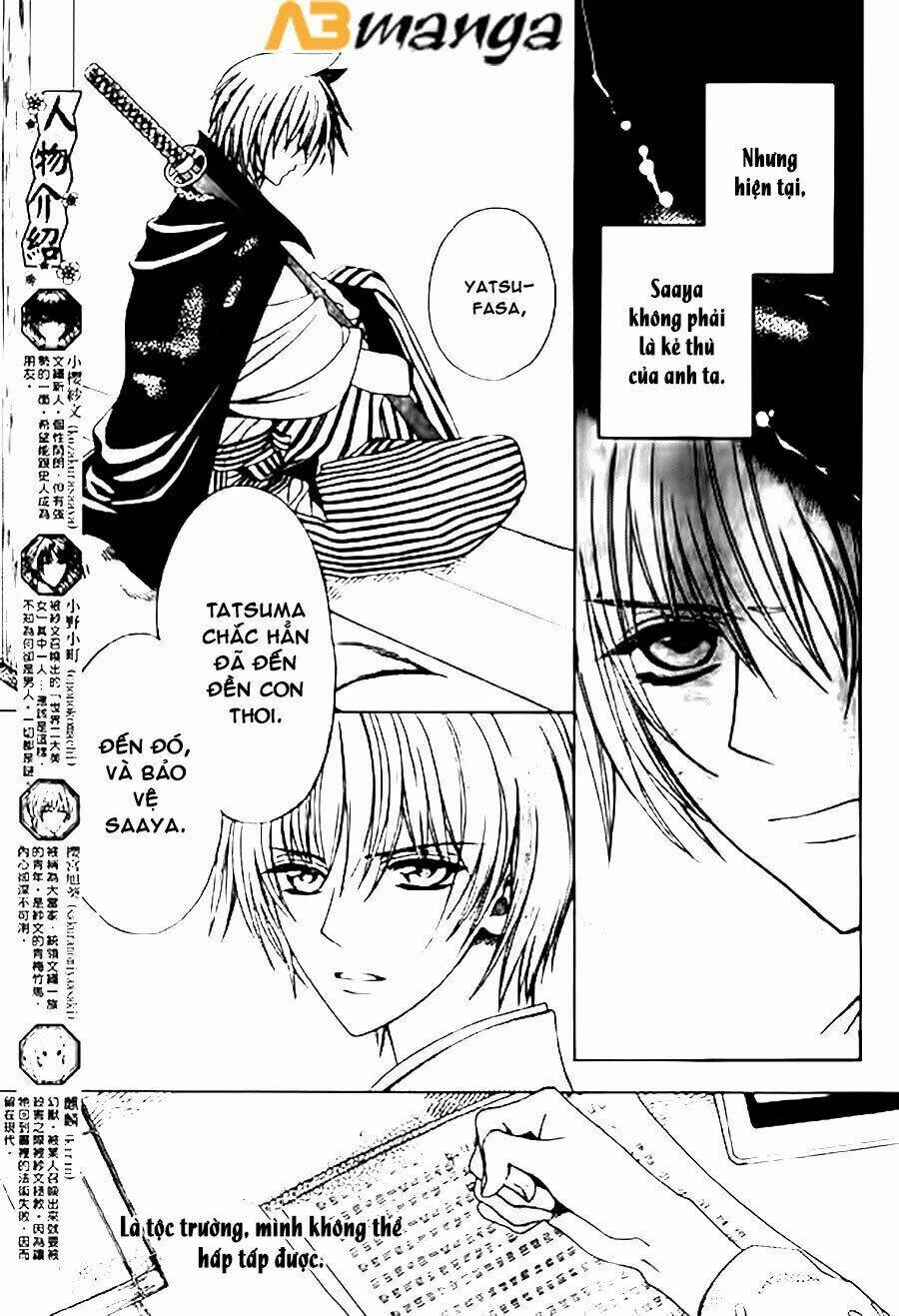 Ayahatori Shoukanjou - Chapter 10 - Page 3