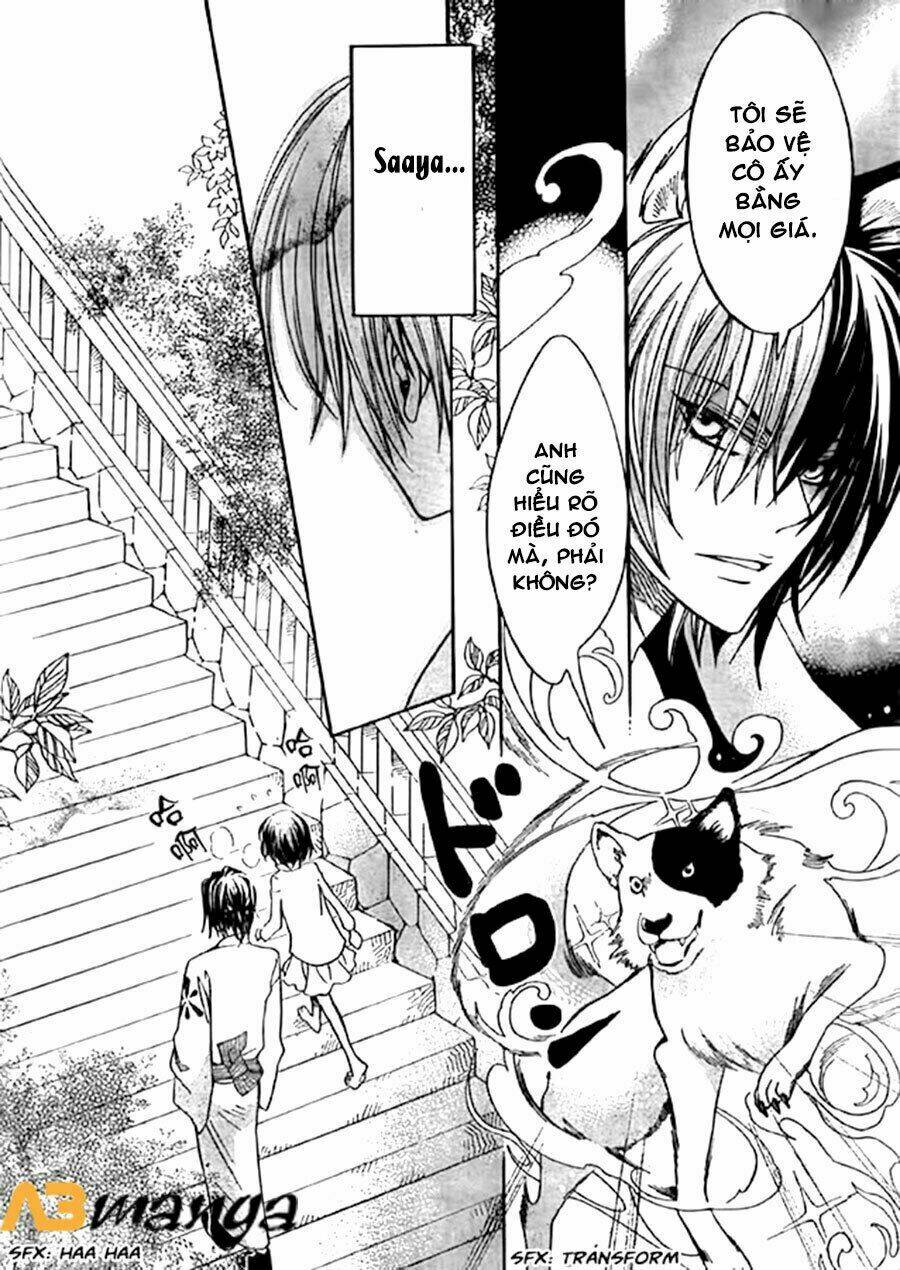 Ayahatori Shoukanjou - Chapter 10 - Page 4