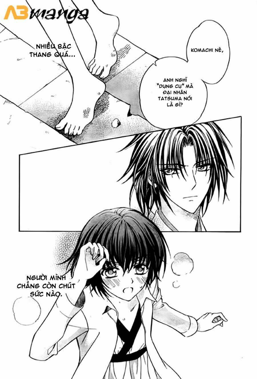 Ayahatori Shoukanjou - Chapter 10 - Page 5