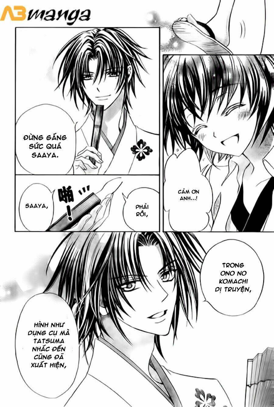 Ayahatori Shoukanjou - Chapter 10 - Page 8