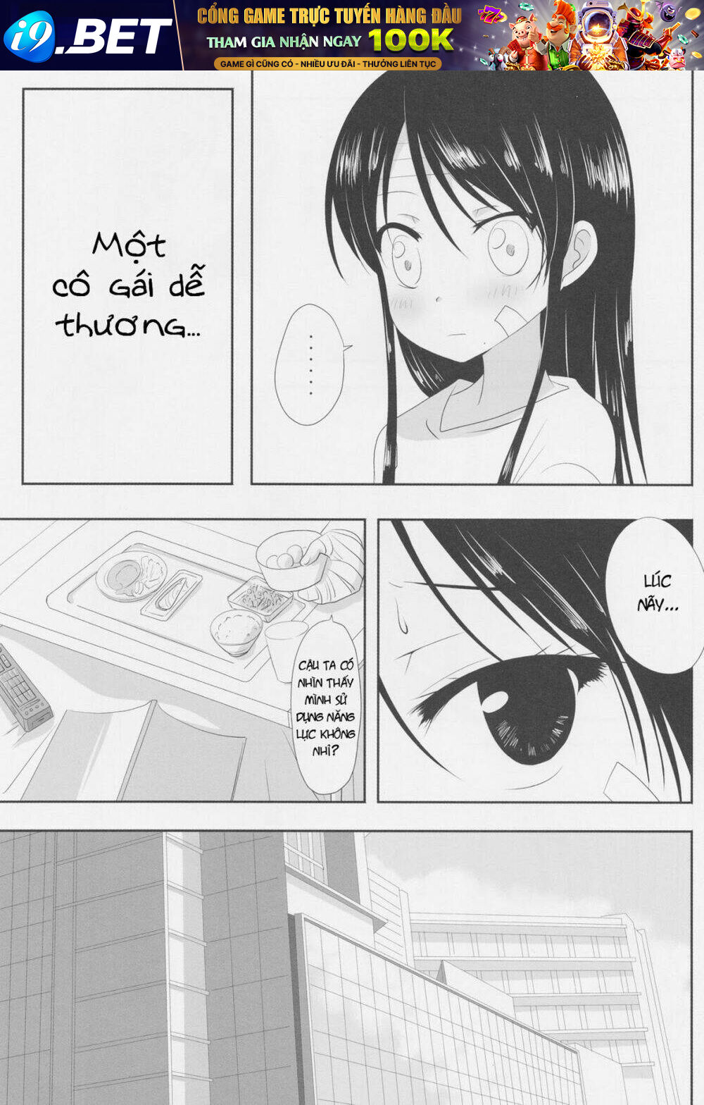 Kuttsukiboshi - Chapter 10 - Page 12