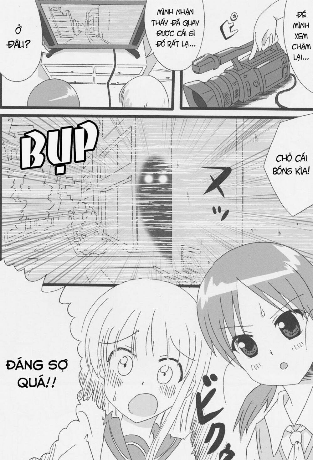 Kuttsukiboshi - Chapter 10 - Page 24