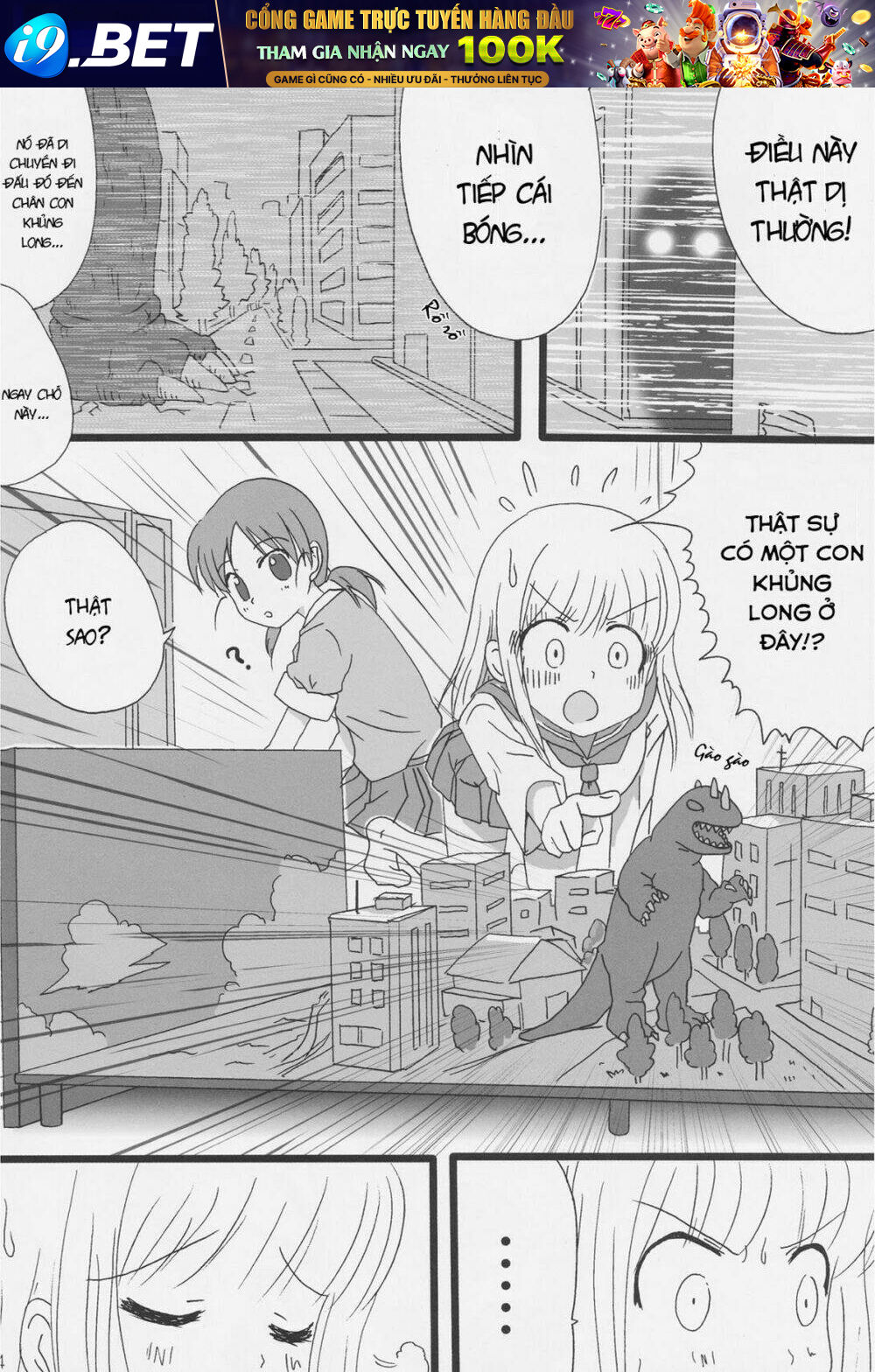 Kuttsukiboshi - Chapter 10 - Page 25