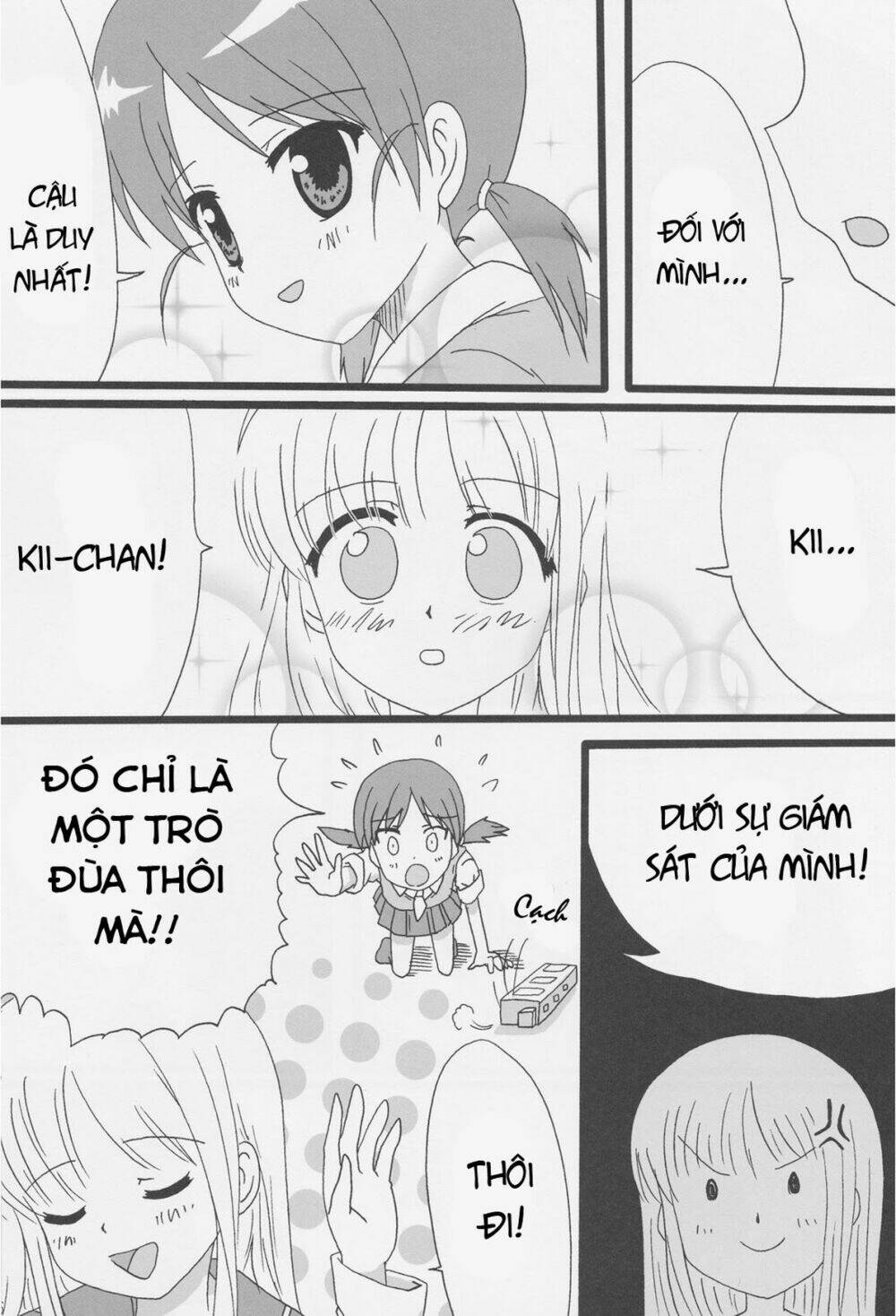 Kuttsukiboshi - Chapter 10 - Page 27